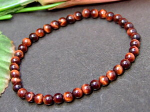 g3-2008D@@bh^CK[AC 4mm AA uXbg a߉ ԌՖڐ |[`t lR|X AtJaY VR p[Xg[