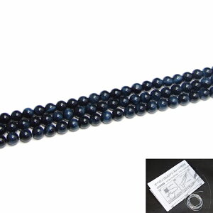 g3-2000C@@u[^CK[AC 6mm 5A Ֆڐ 1A39cm ʂjAA1mSt  AtJaY VR p[Xg[