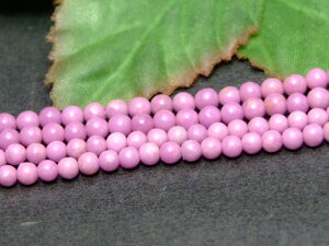 g3-2600G@@̔z 3mm AA 10Zbg tHXtHVfCg lR|X y[Y VR p[Xg[