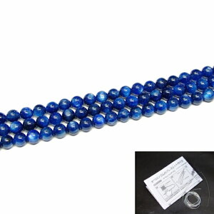 g3-683E�@�@6mm 5A �J�C���i�C�g 1�A39cm �ʂ��j�A������A1m�S���t�� �ӕʍ� �{���ۏ� �������� �u���W���Y �V�R�� �p���[�X�g�[��