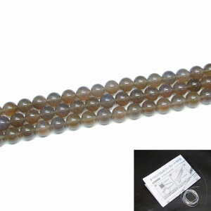 g3-991E�@�@12mm A �O���[�A�Q�[�g ���m�E ���� 1�A38cm �ʂ��j�A������A1m�S���t�� �u���W���Y �������� �V�R�� �p���[�X�g�[��