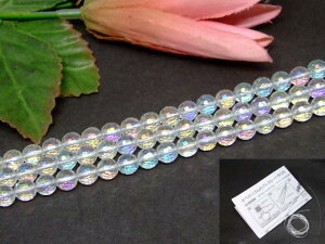 g3-320Y@@6mm 128ʃJbg AA ANAI[ C{[I[  1A38cm ʂjAA1mSt lR|X CMXY VR p[Xg[