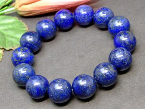 g3-796E�@�@16mm AAA ���s�X���Y�� �u���X���b�g ���a�����\ �ڗ��� �|�[�`�t�� �������� �p�L�X�^���Y �V�R�� �p���[�X�g�[��