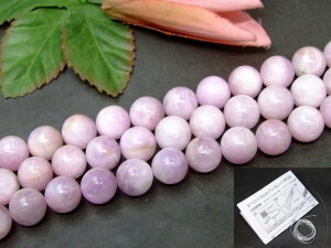 g3-887N@@̔z 13mm AA Nc@Cg 1A39cm ʂjAA1mSt ӕʍ {ۏ  uWY VR p[Xg[