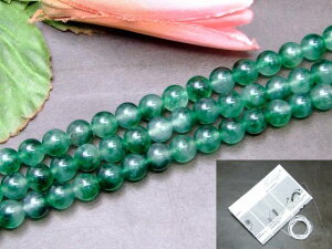 g3-22@@}[uO[qXC 8mm AA Ő WFCh WF[h 1A38cm ʂjAA1mSt  VR p[Xg[