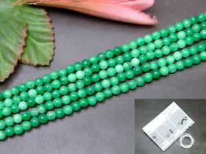 g3-11Q@@30OFF 킯 4mm Ő qXC WFCh WF[h 1A38cm ʂjAA1mSt L VR p[Xg[