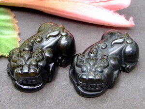 g3-462N@@S[hIuVfBA 32mm×19mm 1  qLE Ђイ y_ggbv  uɂ  AJY VR p[Xg[