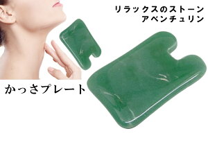 k3-29F@@55OFF 킯 v[g Ax` 77mm×50mm |[`t   e }bT[Wp lR|X VR p[Xg[