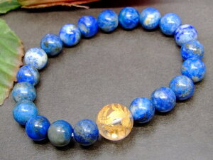 g3-801K  今月の半額 わけあり 8mm ラピスラズリ 瑠璃石 12mm 龍彫り 水晶 ブレスレット 内径調節可能 送料無料 天然石 パワーストーン