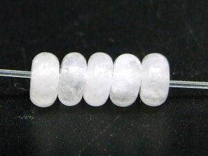 g3-13M  白翡翠 4mm×2mm 1粒売り ソロバン 算盤 そろばん ヒスイ ジェイド ジェード 漢白玉 ホワイトクォーツァイト 送料無料 天然石 パワーストーン