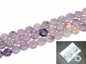 g3-3380@@shCg 15mm ~ RC 1A38cm ʂjAA1mSt  VR p[Xg[