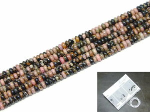 g3-603@@[hiCg KNP 4mm×2mm \o Z ΂ 1A39cm ʂjAA1mSt  VR p[Xg[