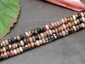 g3-603C@@̔z 킯 [hiCg KNP 4mm×2mm \o Z ΂ 1 lR|X VR p[Xg[