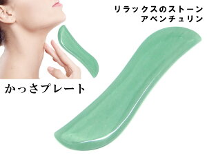 k3-14A@@30OFF v[g Ax` 120mm×30mm |[`t   e }bT[Wp lR|X VR p[Xg[