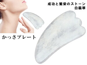 k3-19R@@55%off 킯 v[g H^ Ő zCgqXC NH[c@Cg |[`t   e }bT[Wp lR|X VR p[Xg[