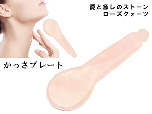 k3-26U@@[YNH[c v[g 112mm×35mm |[`t   e }bT[Wp  VR p[Xg[