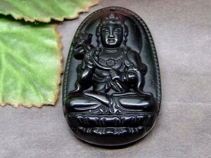 65117@@IuVfBA 45mm×28mm 1 F قƂ   y_ggbv  AJY VR p[Xg[