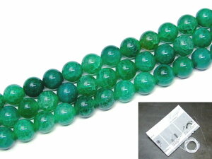 g3-960@@Η mE AQ[g 10mm AA 1A38cm ʂjAA1mSt  VR p[Xg[