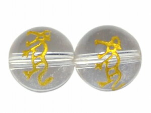 g3-281B@@ \x x   Ƃ g  10mm 1  ی` NX^ NH[c uWY lR|X VR p[Xg[