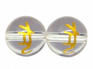 g3-281M@@ \x x     Ck  10mm 1  ی` NX^ NH[c uWY lR|X VR p[Xg[