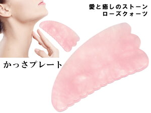 67426@@̔z 킯 [YNH[c v[g |[`t   e }bT[Wp lR|X VR p[Xg[