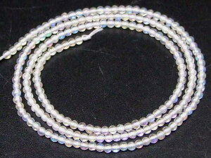 g3-319B@@ANAI[ 2mm AA C{[I[  1A39cm ʂjAA1mSt  uWY VR p[Xg[