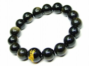 g3-390S@@̔z 킯 12mm  S[hIuVfBA 14mm IjLX   uXbg a18cm |[`t  VR p[Xg[