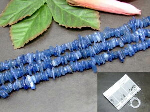 g3-683B�@�@����30��OFF �J�C���i�C�g A ������ ������ 1�A40cm �ʂ��j�A������A1m�S���t�� �l�R�|�X�������� �V�R�� �p���[�X�g�[��