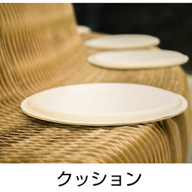 楽天市場 直径30cm クッションの通販