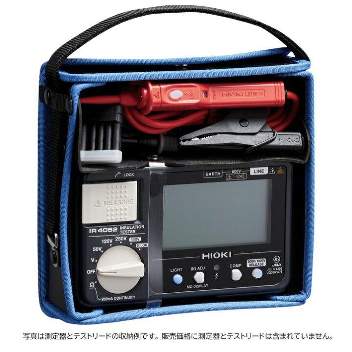 安い購入 HIOKI テストリード L9207-10 1組 品番:L9207-10 日置 (HIOKI) デジタルマルチメータ DT4253 (計装 4-20 mA)
