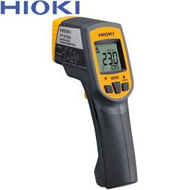 【メーカー直営】日置電機 hioki 放射温度計 FT3700 非接触