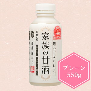 Ƒ̊Î 550g×1{@܂  Y Ɛ Ysgp mAR[ Mtg 蕨 v[g e N