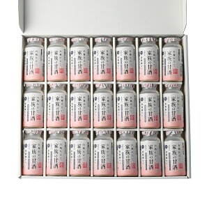 Ƒ̊Î d 115g×21{Zbg@܂  Y Ɛ Ysgp mAR[ Mtg 蕨 v[g  e N