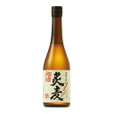 吟酒炙麦 720ml　むぎ焼酎 麦焼酎 鹿児島 西酒造 ギフト 贈り物 プレゼント 糖質ゼロ