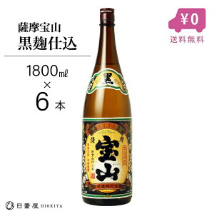 Ē d 1800ml 1P[Xi6{j@ Ē Ē   Mtg 蕨 v[g [