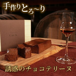 yUf̃`Re[k@z𑢁uVg̗UfvgpIʂȓLÕv[gɁB`R[g@2025@߃Mtg@񂹁@َq @@