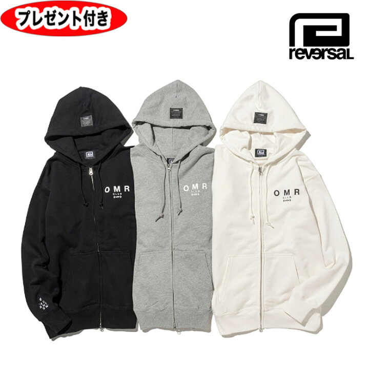 楽天市場】リバーサル rvddw rv24aw203 reversal OMR ZIP SWEAT HOODIE 