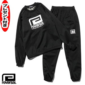 フィットネス ダイエット Au サウナスーツの人気商品 通販 価格比較 価格 Com フィットネス ダイエット Au サウナスーツの人気商品 通販 価格比較 価格 Com