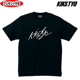 kiks tyo tシャツ KIKS TYO キックスティーワイオー FLIGHT LOGO TEE ブラック BLACK フライトロゴ オーダーメイド缶バッジプレゼント ロゴTシャツ KT2209T ステッカー 半袖