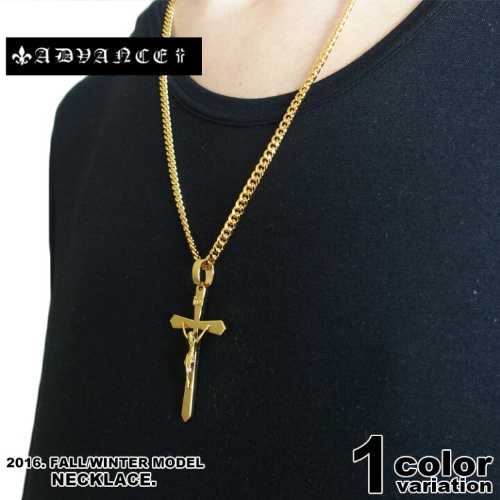 楽天市場】【advance ネックレス】 ADVANCE アドバンス ネックレス 