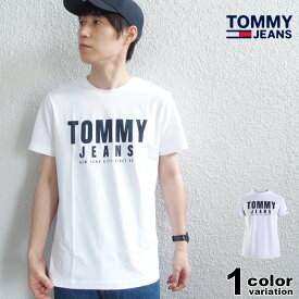 TOMMY JEANS トミージーンズ Tシャツ TJM CENTER CHEST TOMMY GRAPHIC TEE EUモデル 大きいサイズ ホワイト メンズ レディース [DM0DM10243] 【あす楽対応】【メール便対応】