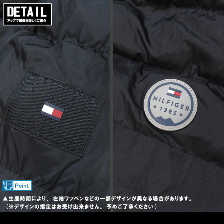 楽天市場】トミーヒルフィガー 中綿ジャケット TOMMY HILFIGER NYLON 