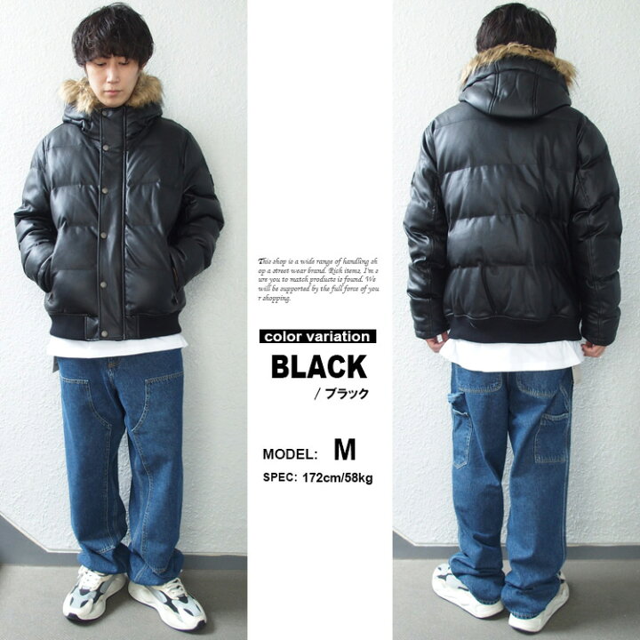 楽天市場】トミーヒルフィガー 中綿ジャケット PU レザー TOMMY 