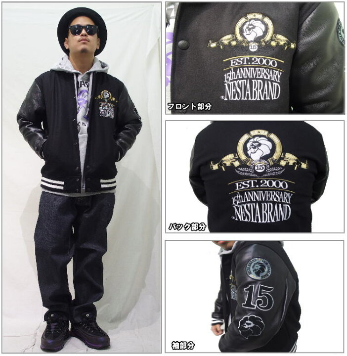楽天市場】在庫処分 ネスタブランド ジャケット NESTA BRAND ネスタ 