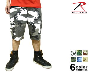 ROTHCO�i���X�R�j���ʕ��J�[�S�V���[�g�p���c(7�F)�yB�n/HIPHOP/�V���[�c/�n�[�t�z�s�f�J�V���[�c/�傫���T�C�Y�t