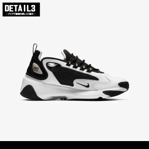 楽天市場 ナイキ Nike スニーカー ズーム 2k ホワイト Zoom 2k メンズ ダッドスニーカー Ao0269 あす楽対応 Hip Hop Dope