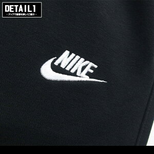 楽天市場 ナイキ Nike クラブ フレンチテリー ジョガーパンツ メンズ Nike スウェットパンツ ジョガーパンツ Bv2680 ナイキ あす楽対応 Hip Hop Dope