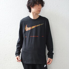 ナイキ NIKE ロンT Tシャツ 長袖 DF DYE L/S Tシャツ ロングスリーブ メンズ ドライフィット Dri-FIT (nike tシャツ 長袖 メンズ FN0836) 【あす楽対応】 【メール便対応】