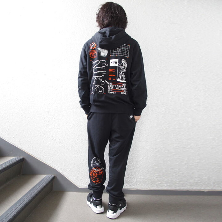 楽天市場】ナイキ NIKE スウェット セットアップ パーカー ジョガー  