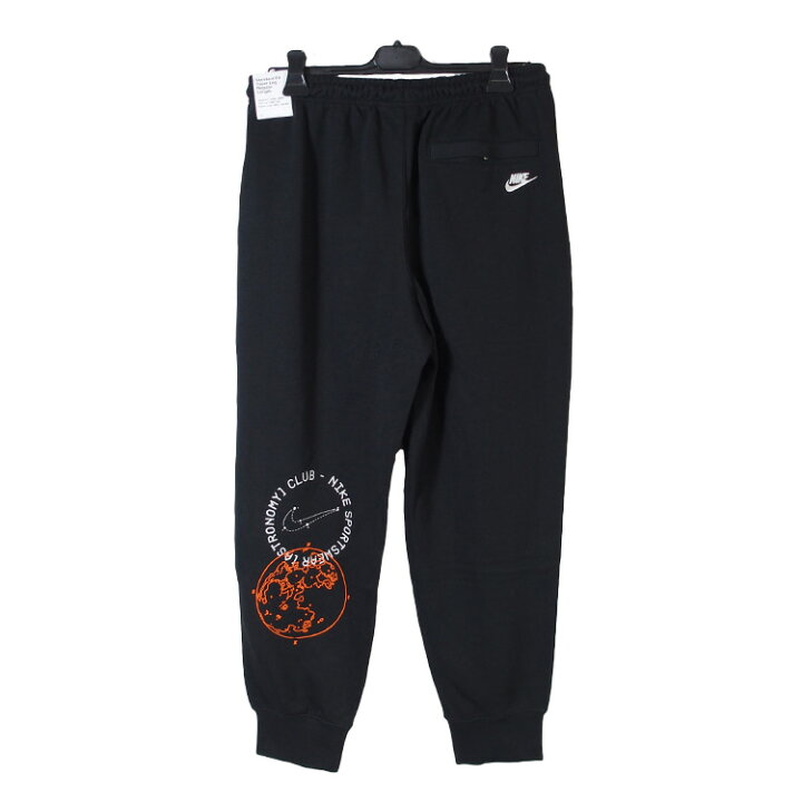 楽天市場】ナイキ NIKE スウェット セットアップ パーカー ジョガー  